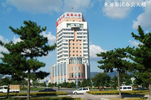 濫用市場(chǎng)支配地位，威海水務(wù)集團(tuán)被罰沒(méi)6500余萬(wàn)元